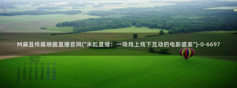 麻豆视频专区在线看
